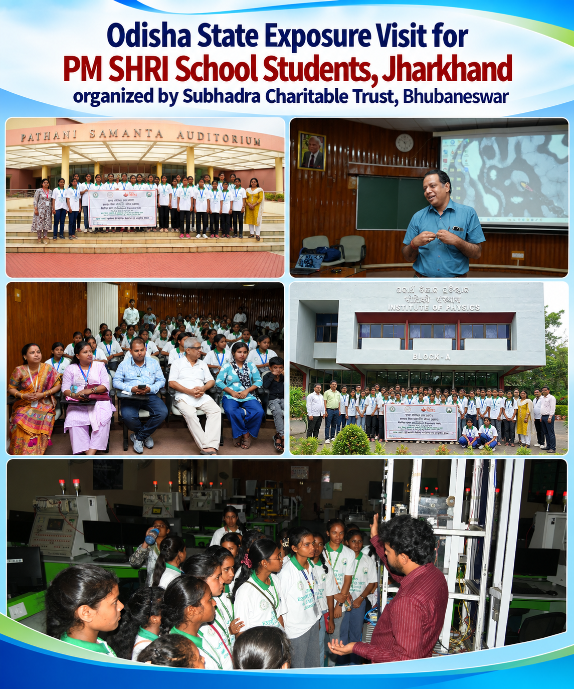 Interaction with Dr. Bedangadas Mohanty